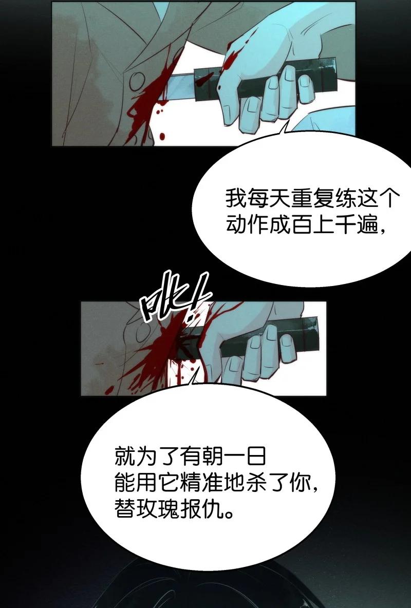 110 似是故人归4526