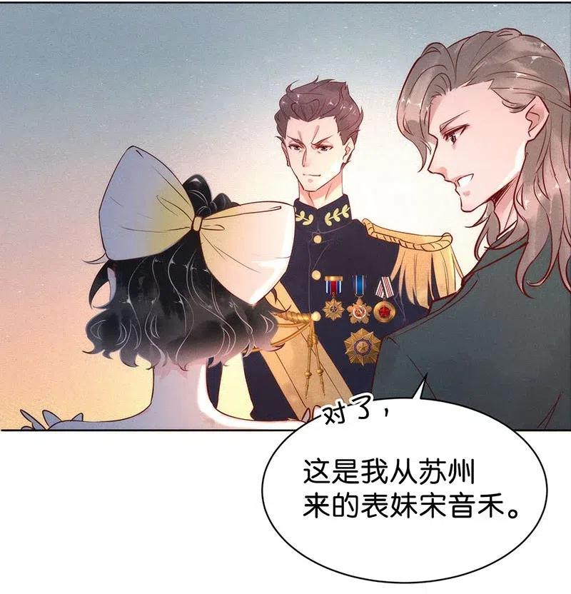 79 似是故人归147