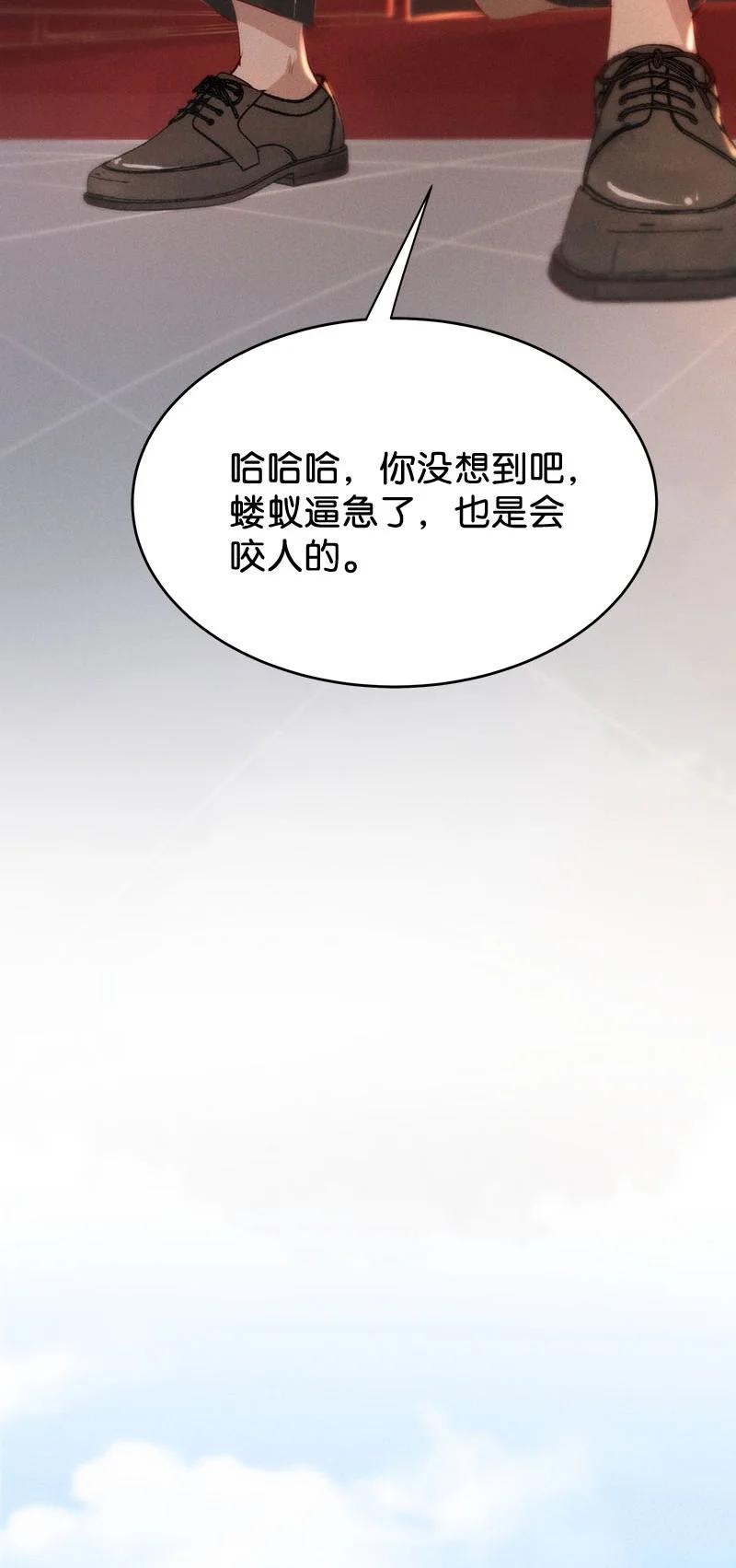 106 似是故人归4131