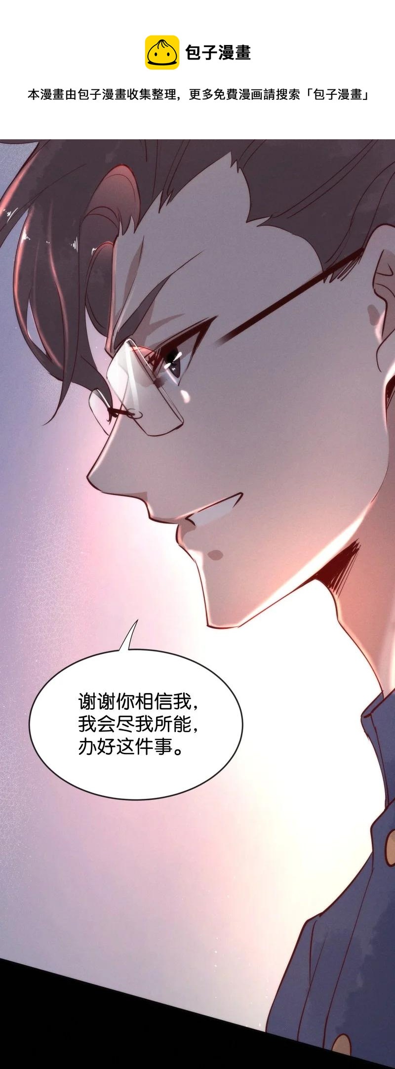 92 似是故人归2723