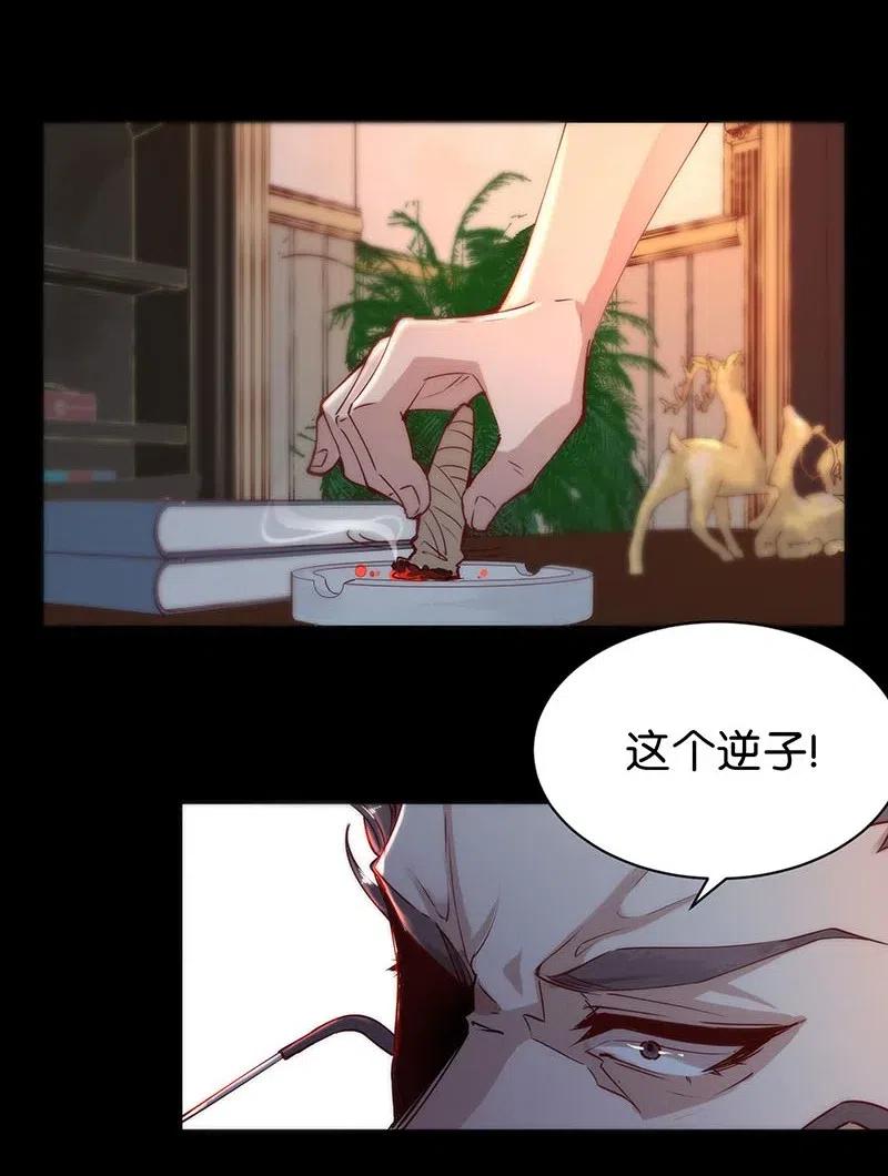 71 似是故人归65
