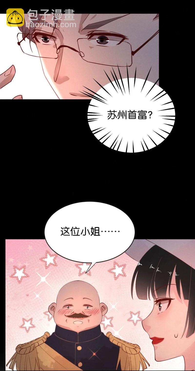 90 似是故人归2535