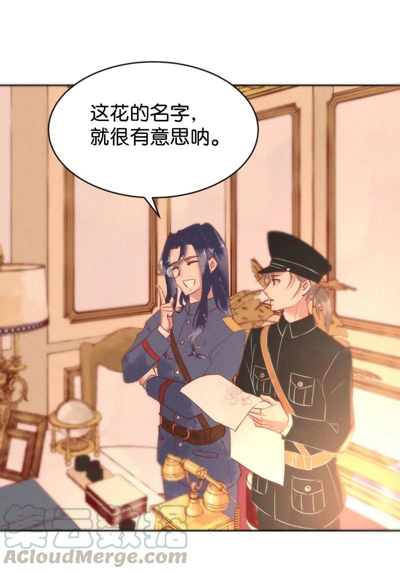 85 似是故人归2018