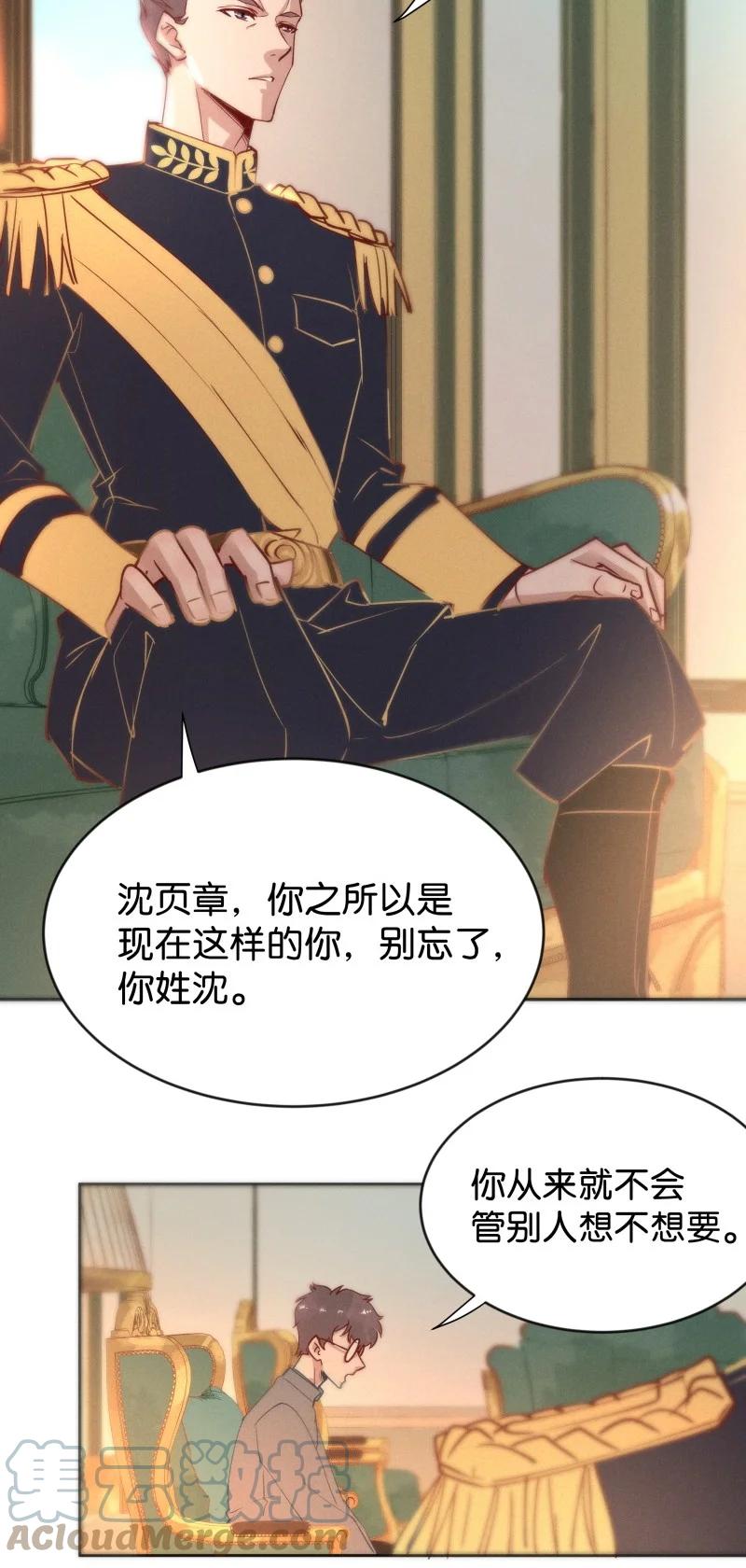 99 似是故人归3412