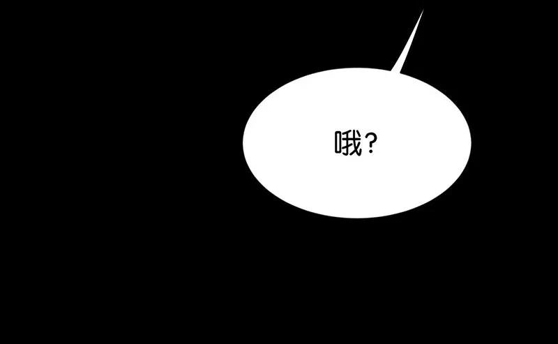 71 似是故人归67