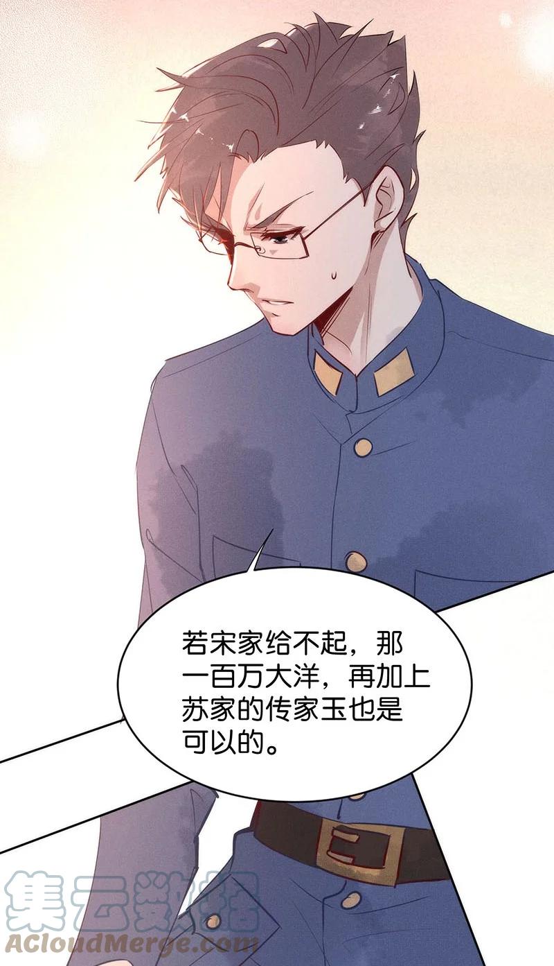 94 似是故人归2916