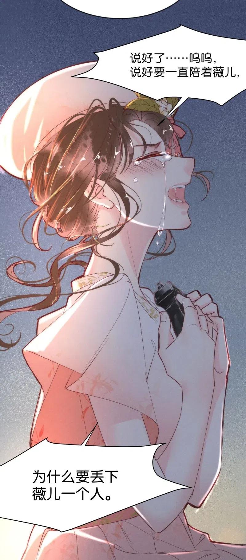 82 似是故人归1746