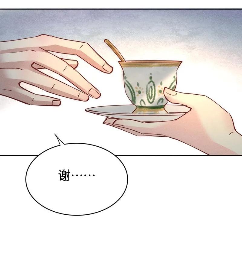 103 似是故人归3813