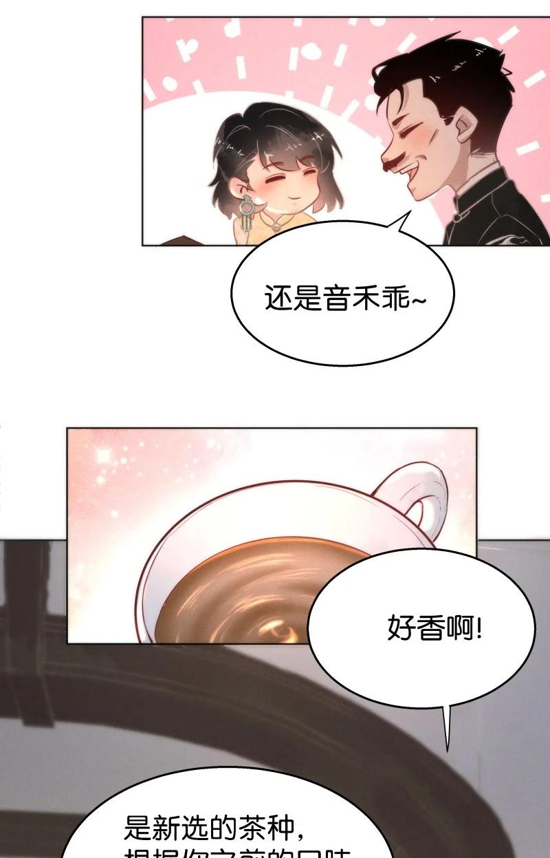 108 似是故人归4343