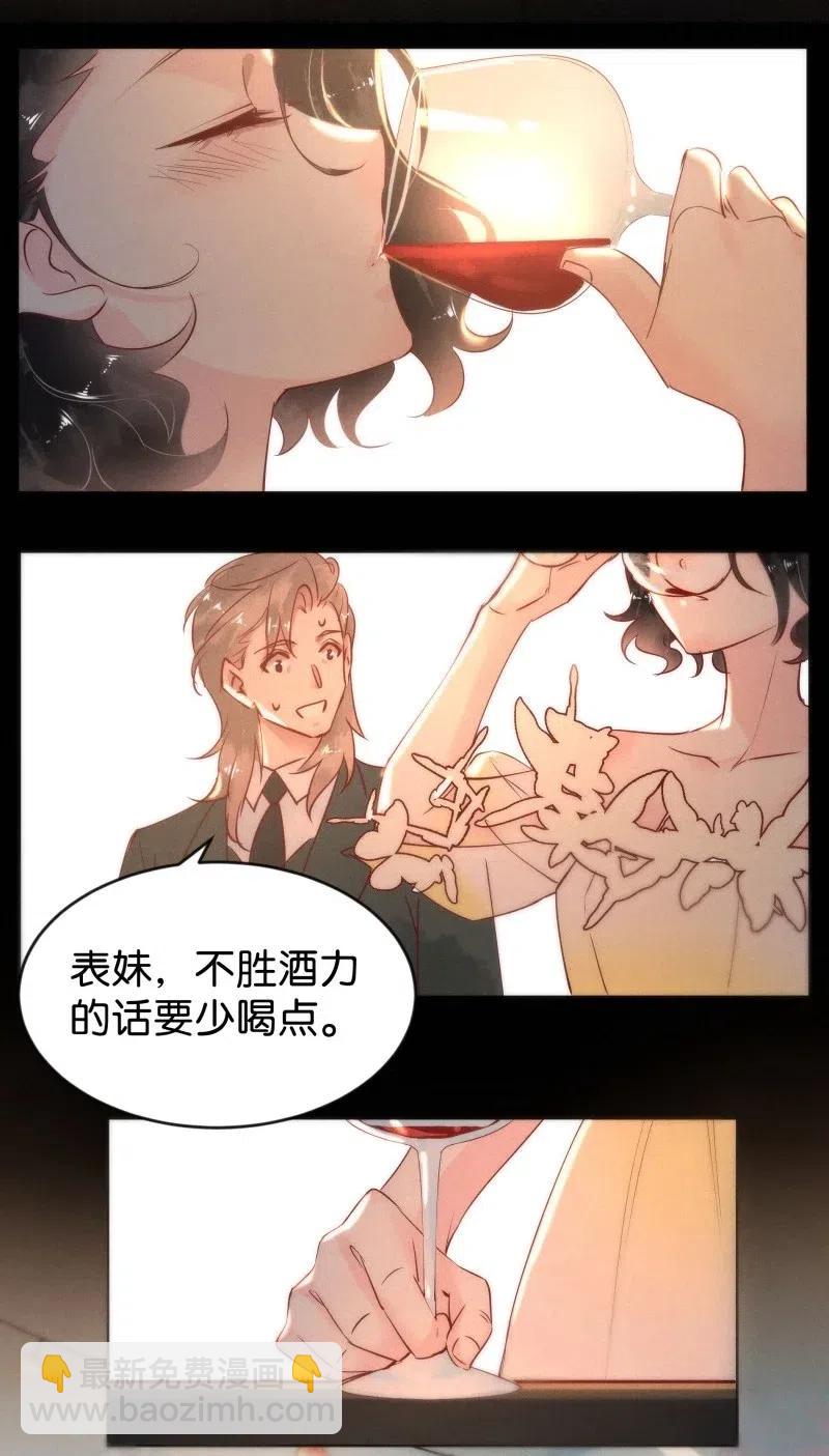 80 似是故人归1514