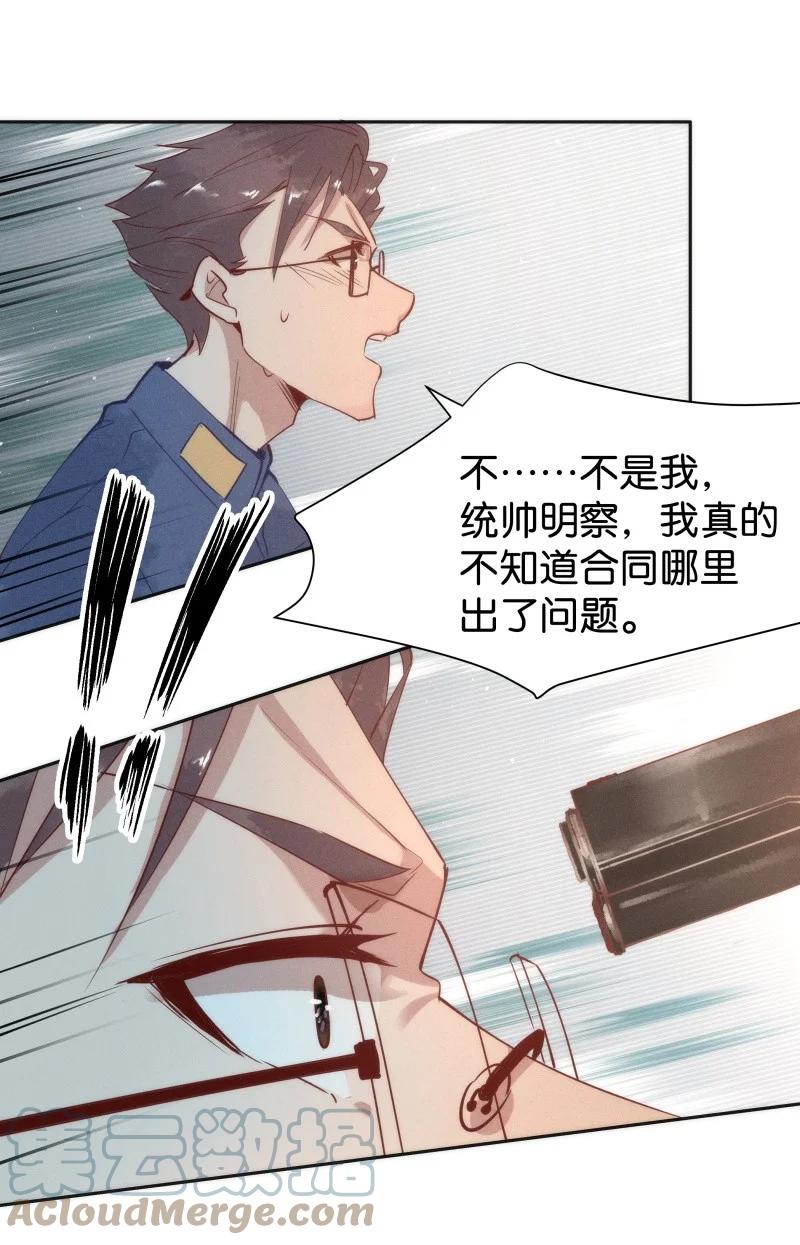 95 似是故人归3032