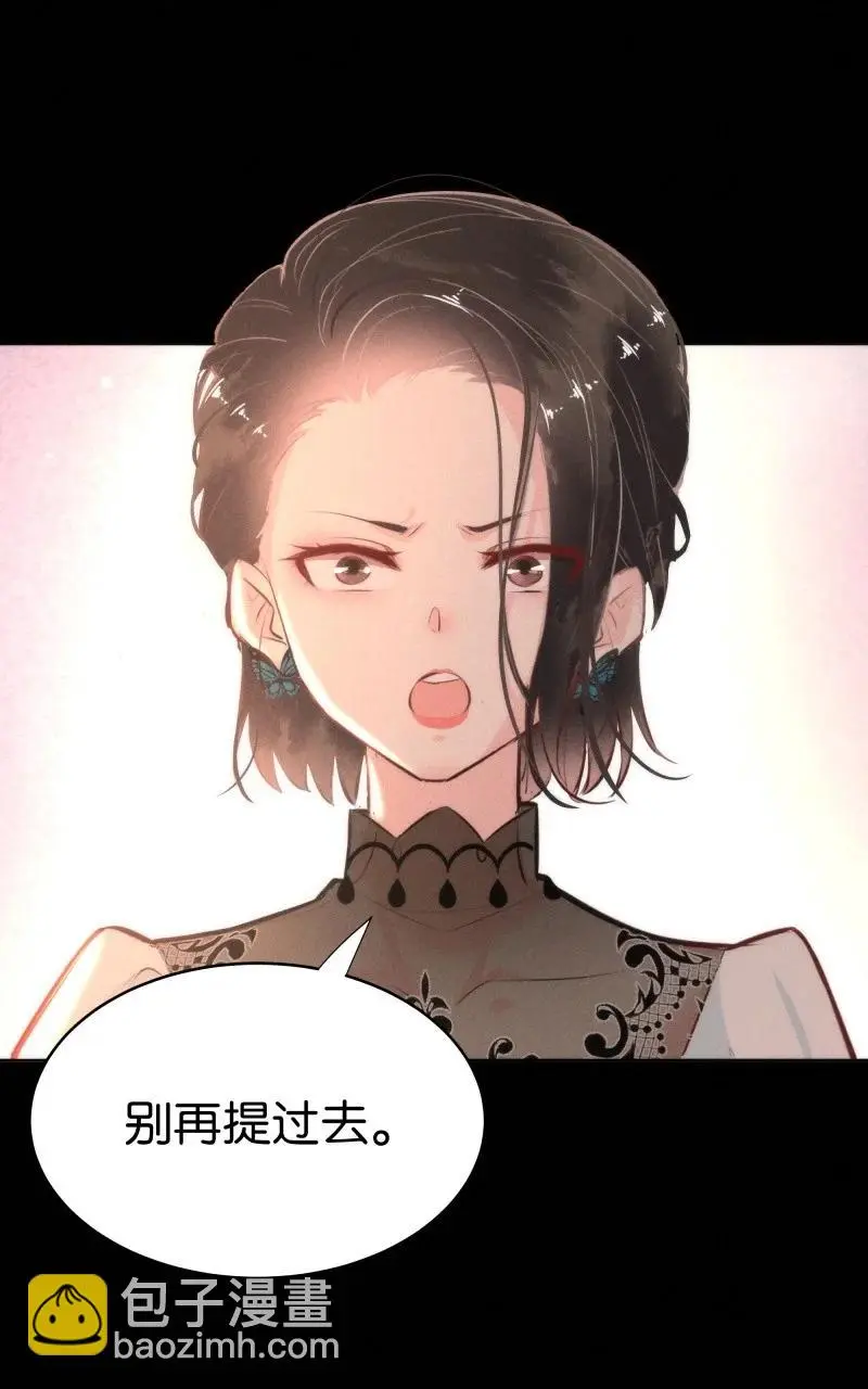 117 似是故人归5219