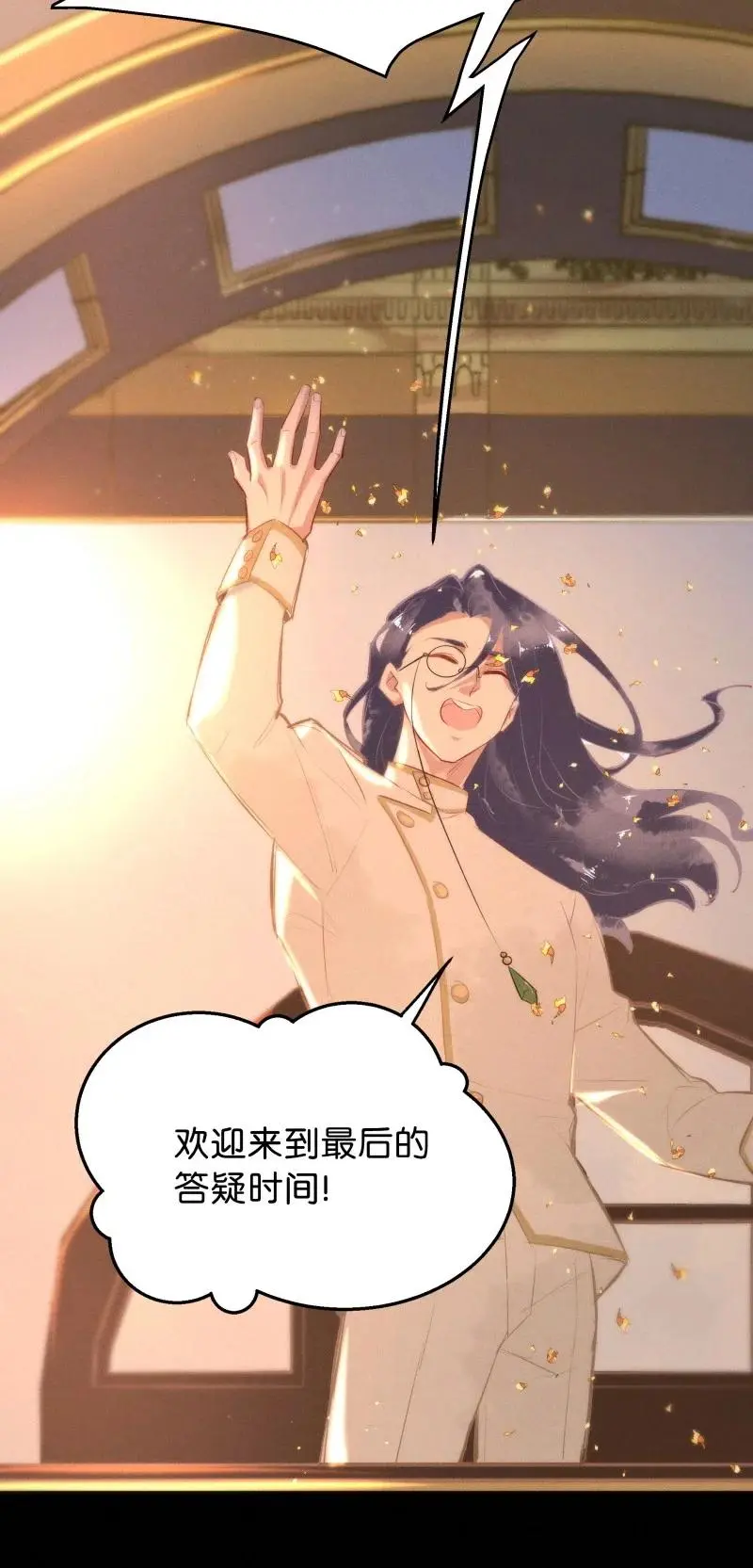 116 似是故人归515