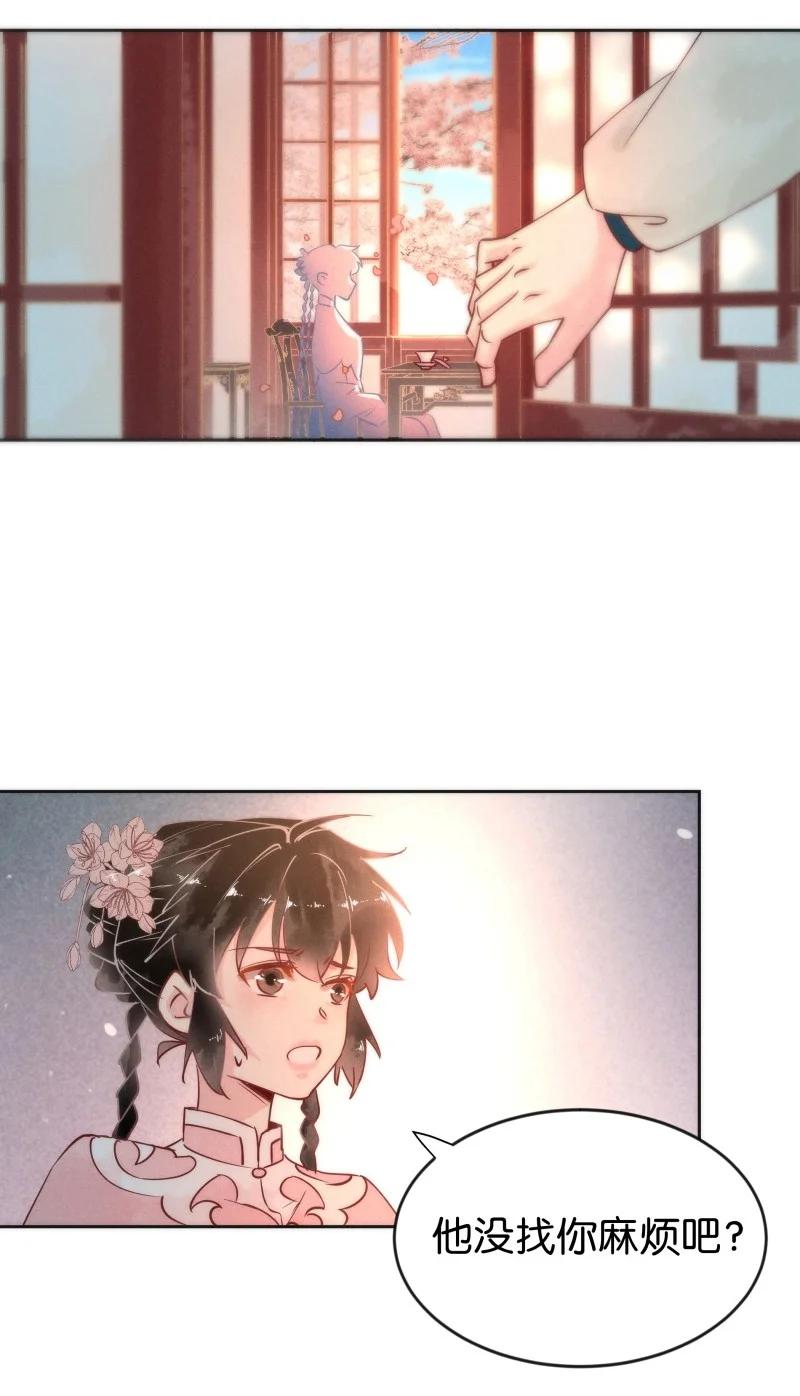 96 似是故人归315