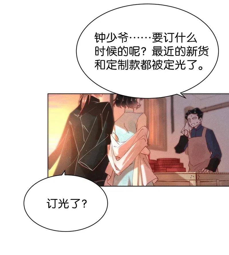 71 似是故人归628
