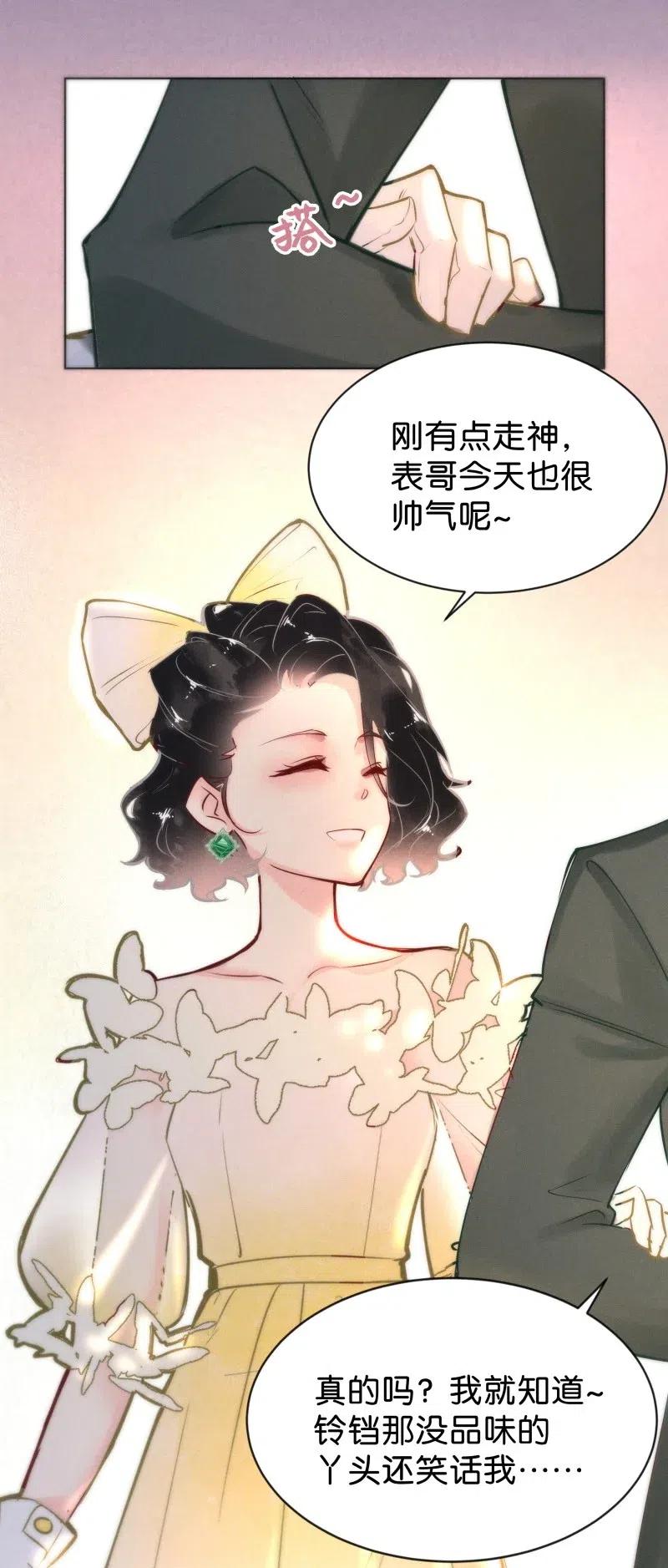 78 似是故人归1317