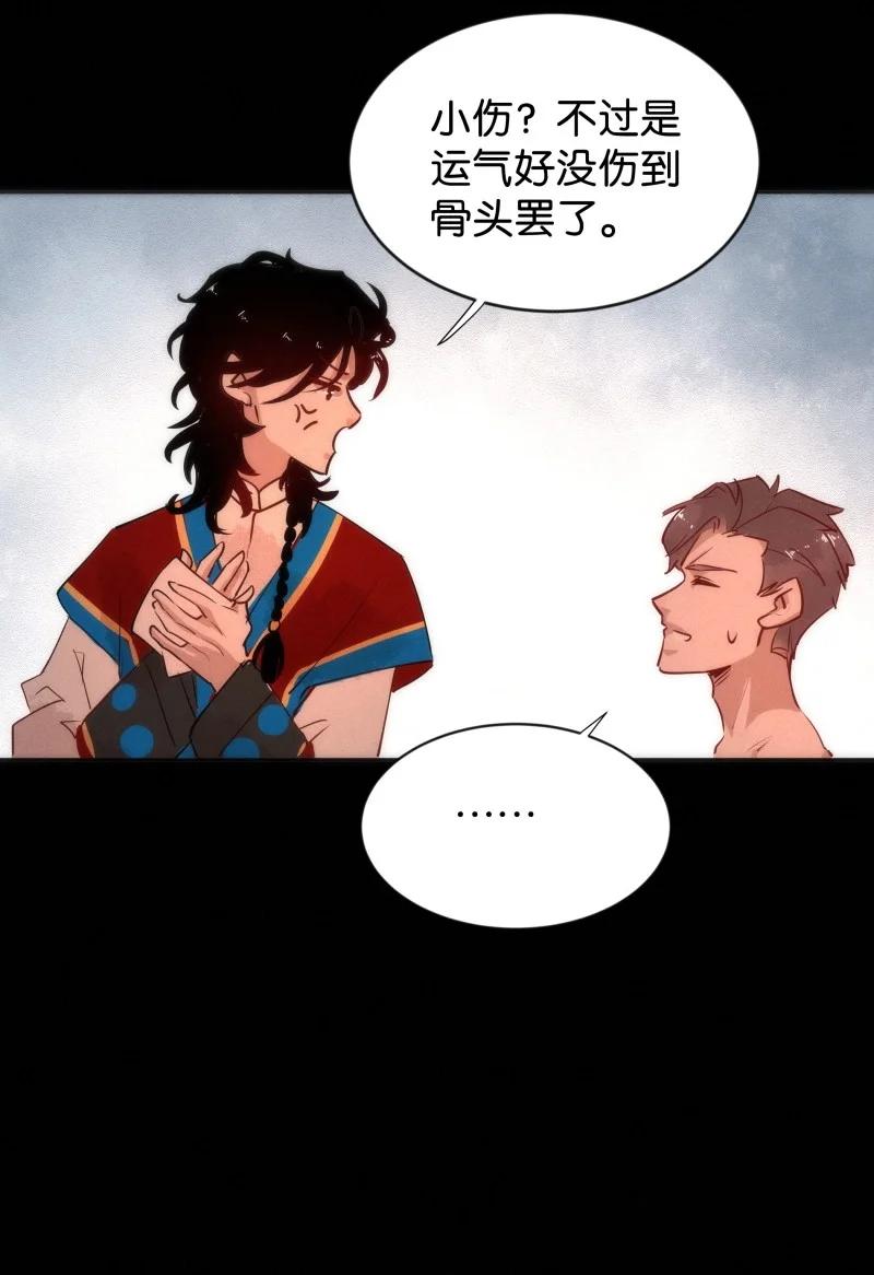92 似是故人归2719