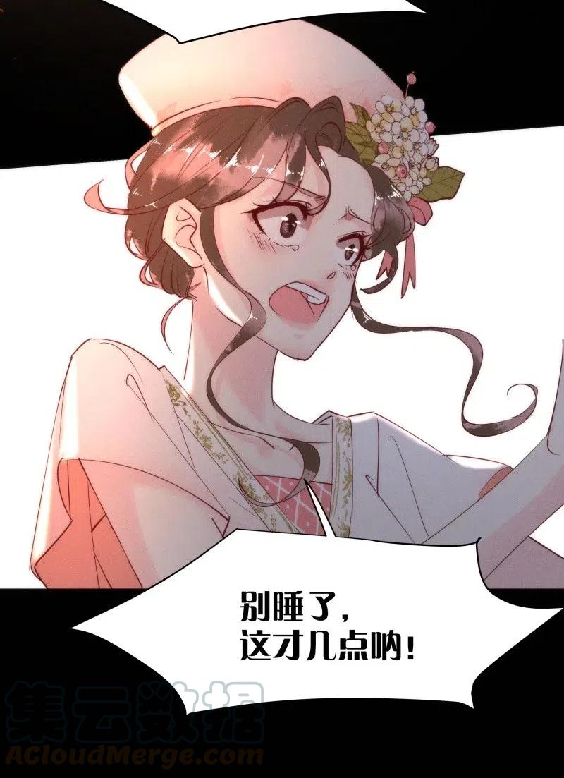 82 似是故人归1724