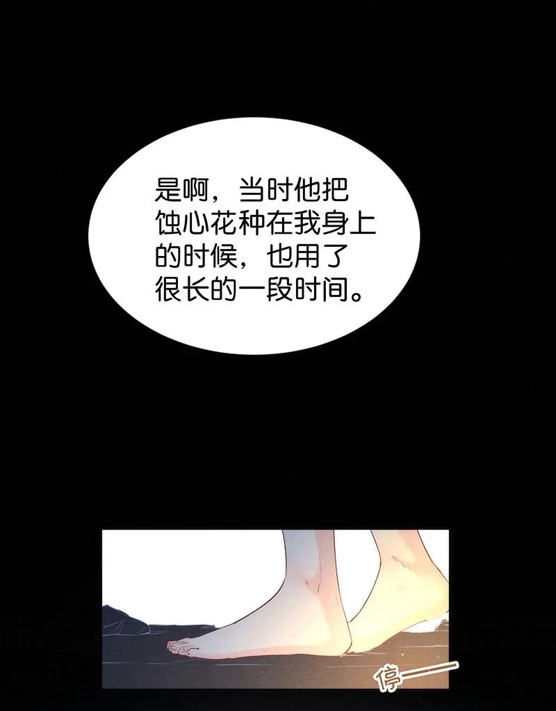83 似是故人归1810
