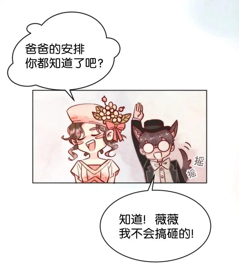 80 似是故人归1511