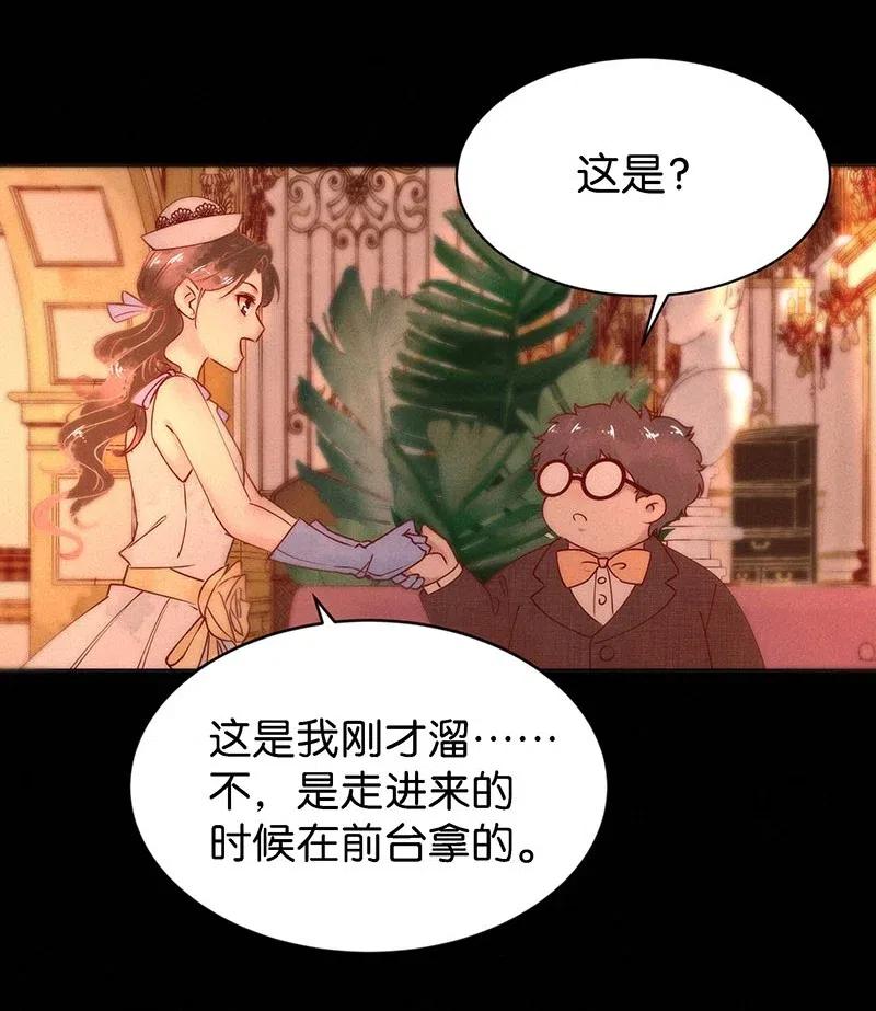 72 似是故人归722