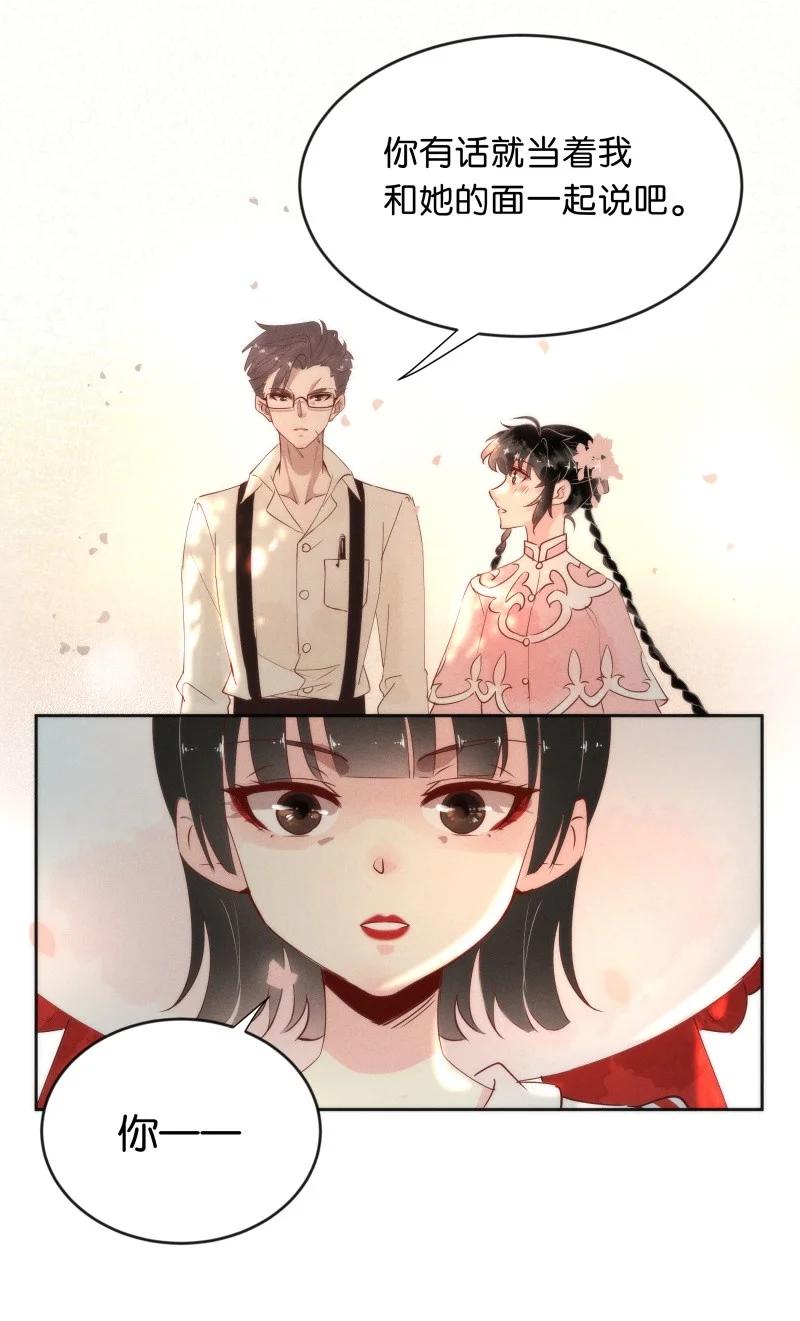 97 似是故人归3221