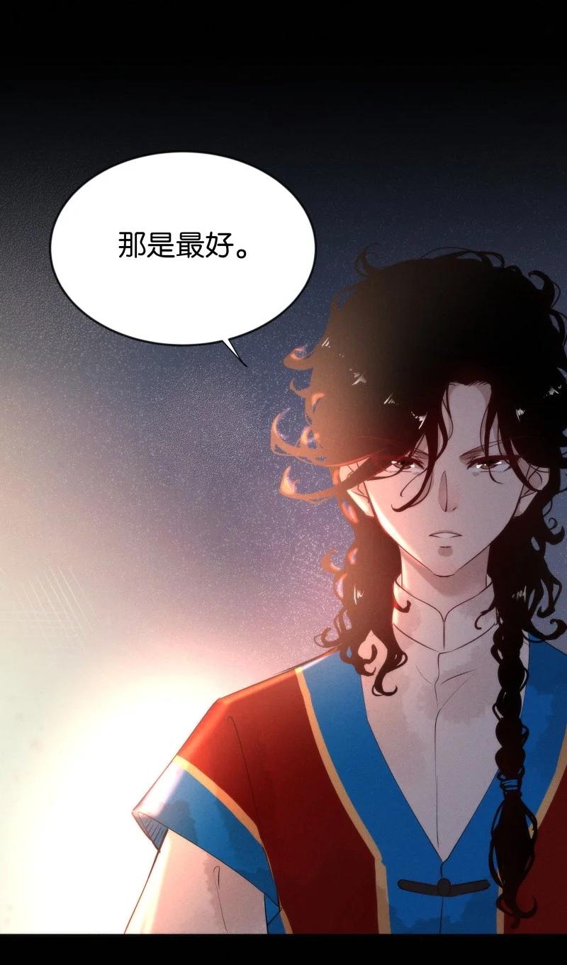 92 似是故人归2727
