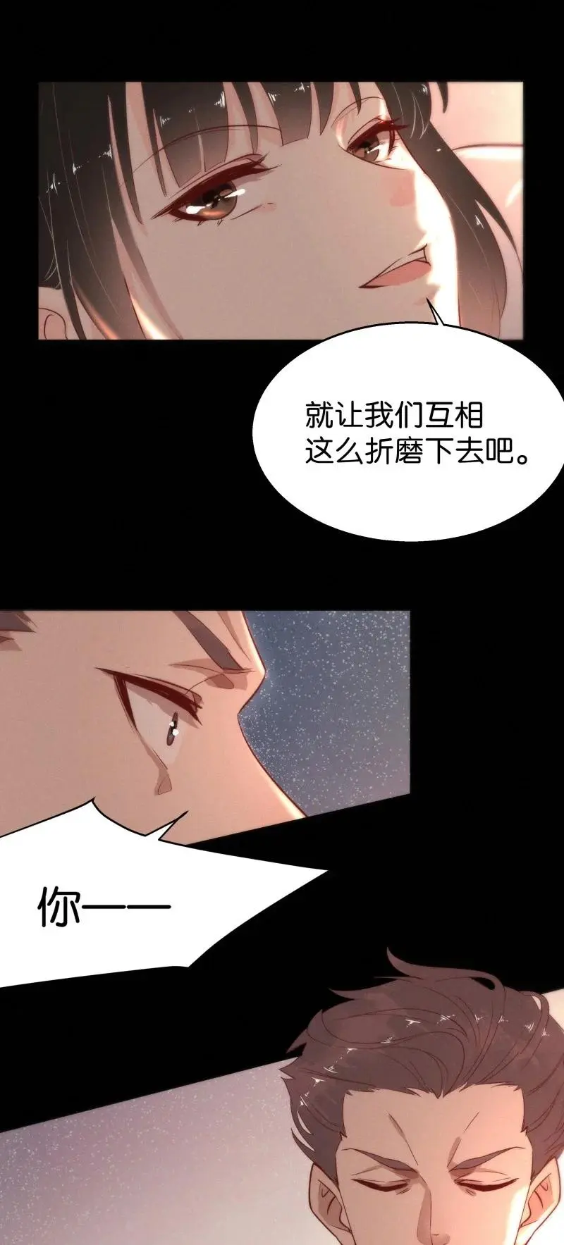 109 似是故人归4434
