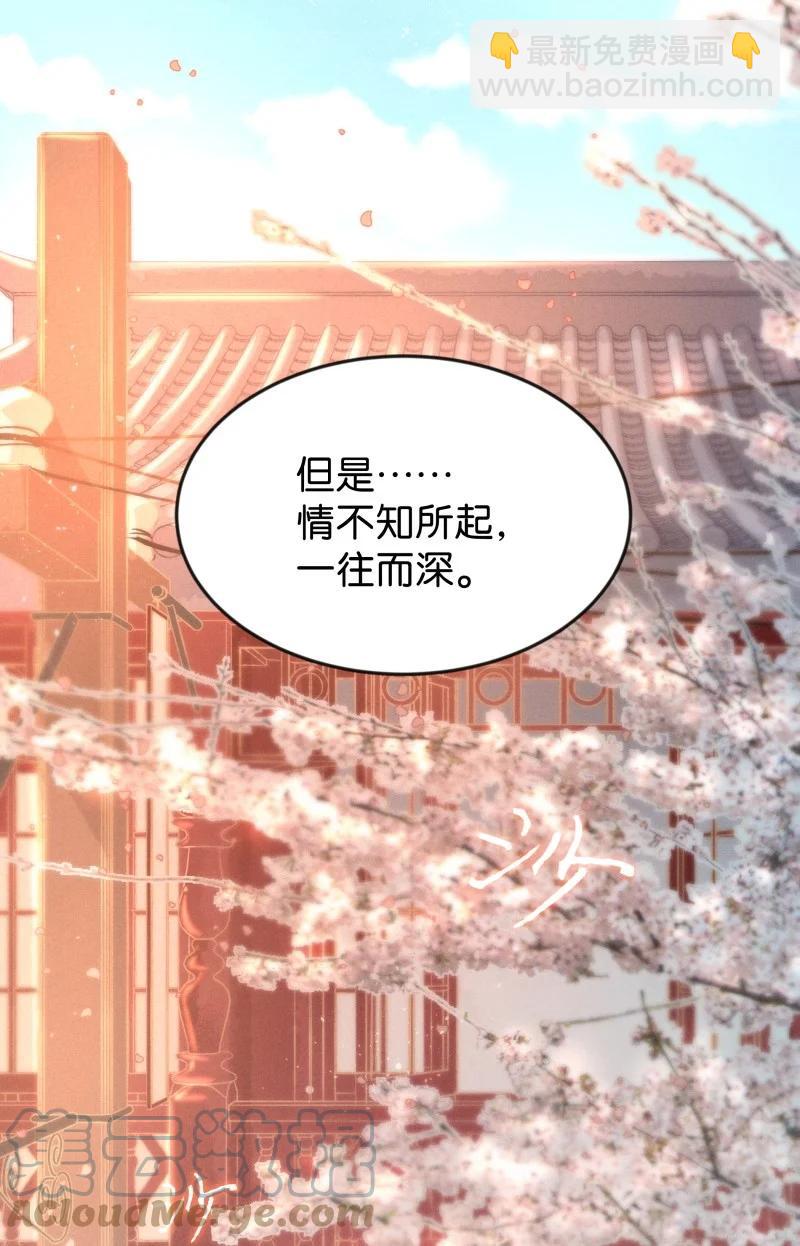 96 似是故人归3110