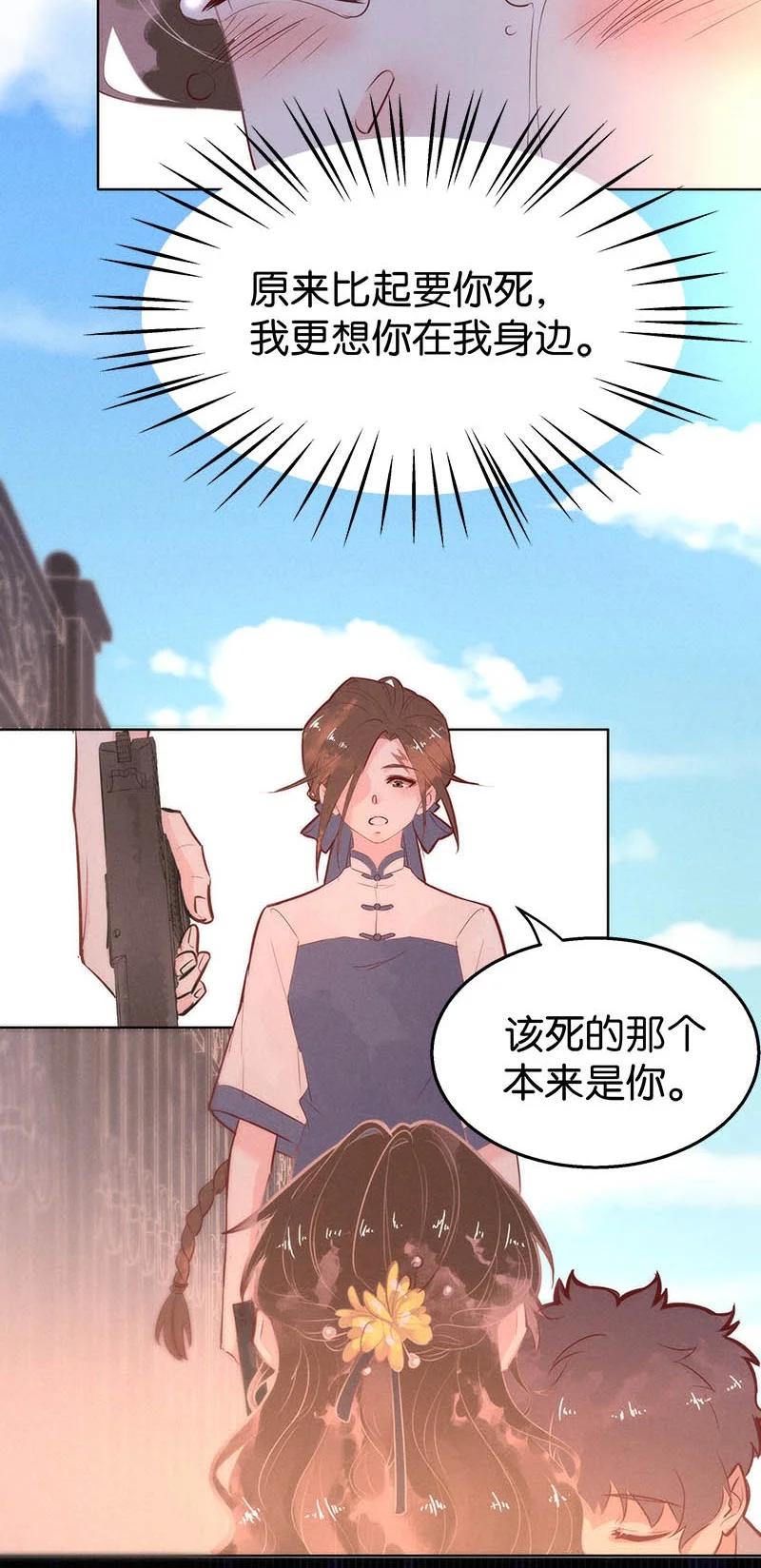 107 似是故人归4213
