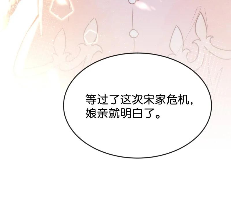 93 似是故人归2829