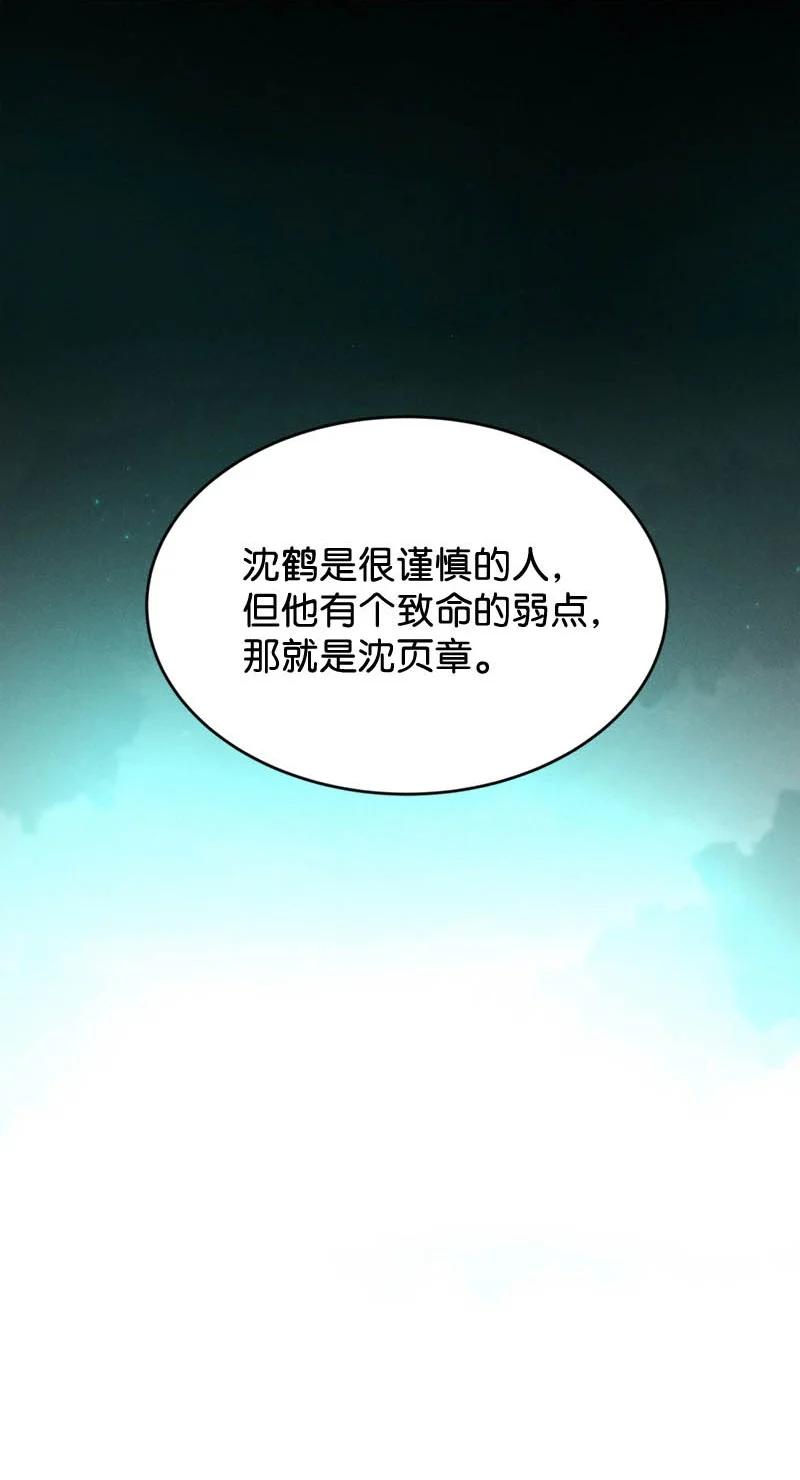 98 似是故人归3349