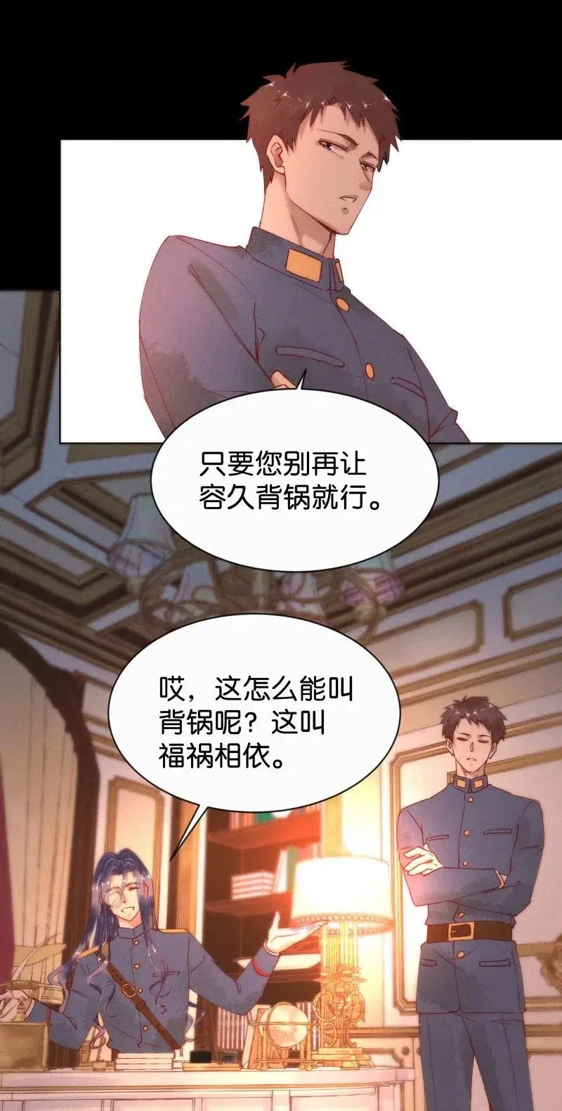 75 似是故人归1044