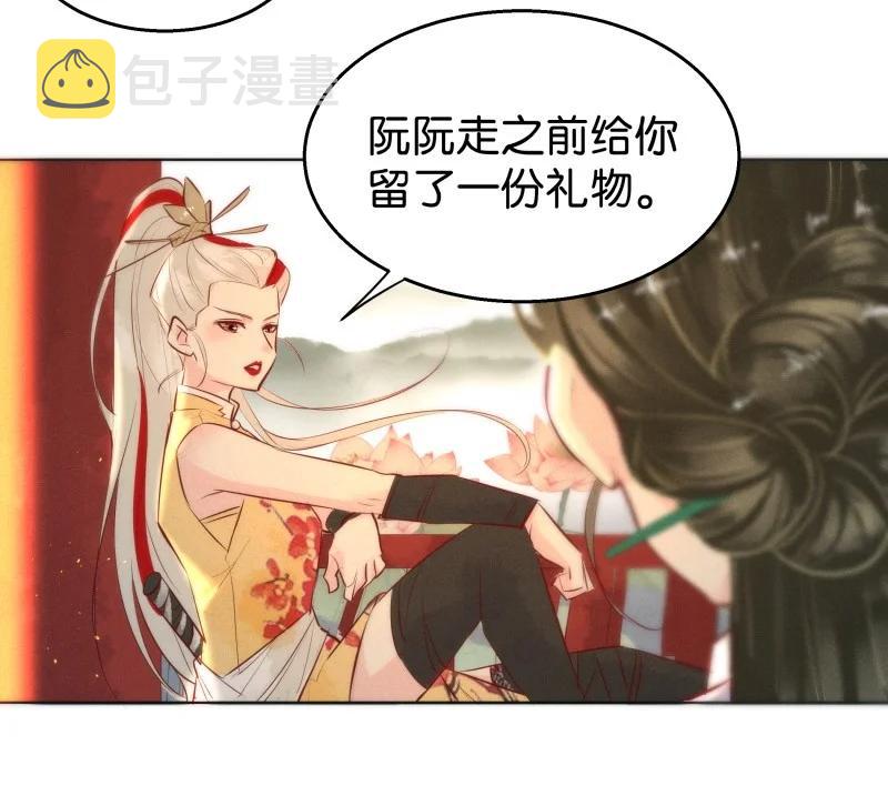 110 似是故人归4515
