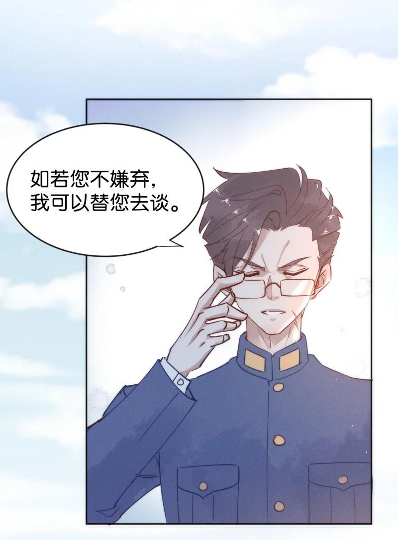 93 似是故人归289