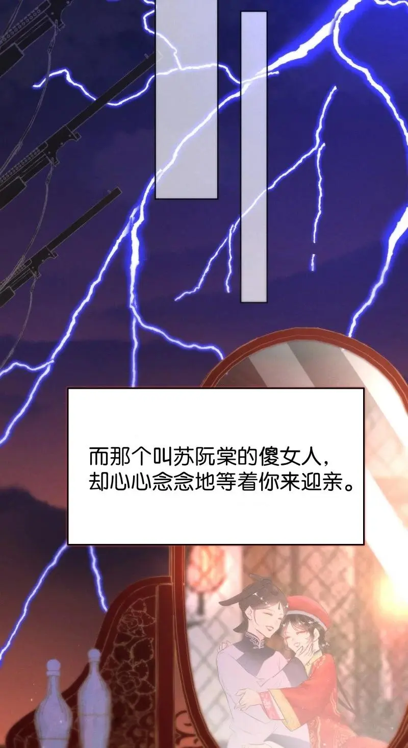 115 似是故人归5035