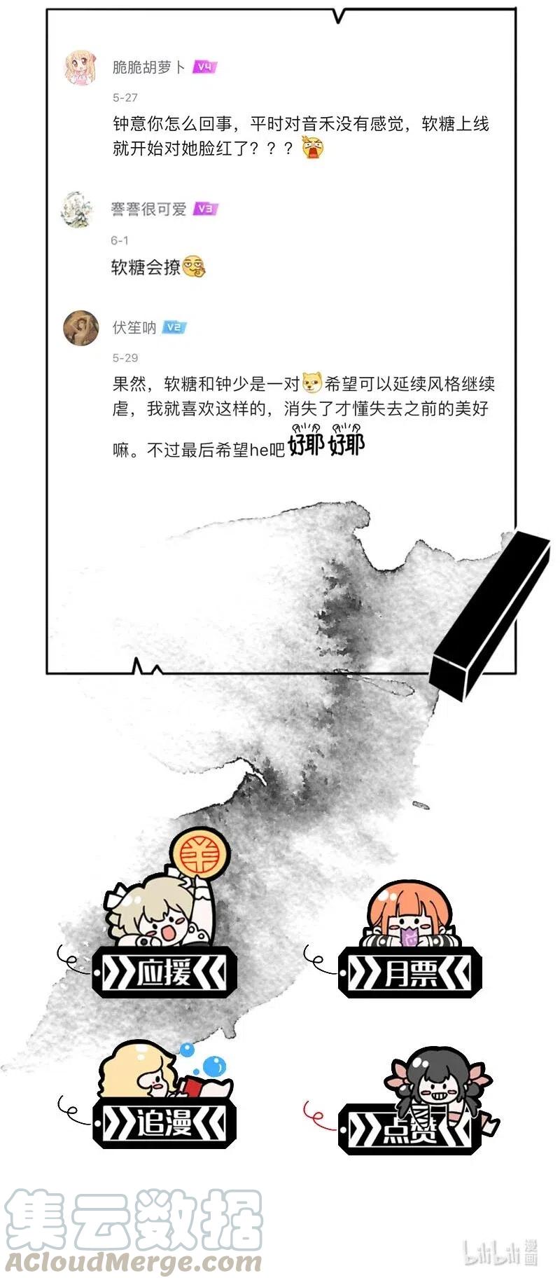 81 似是故人归1651