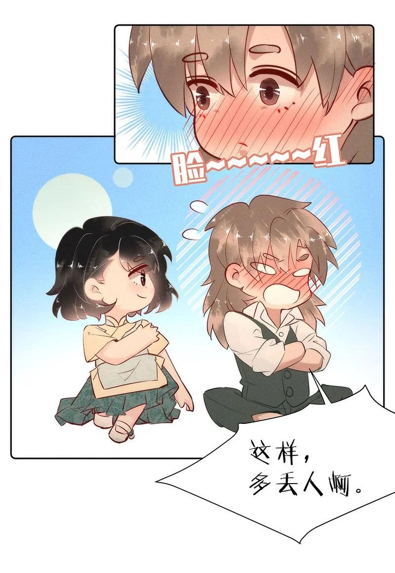 83 似是故人归1849