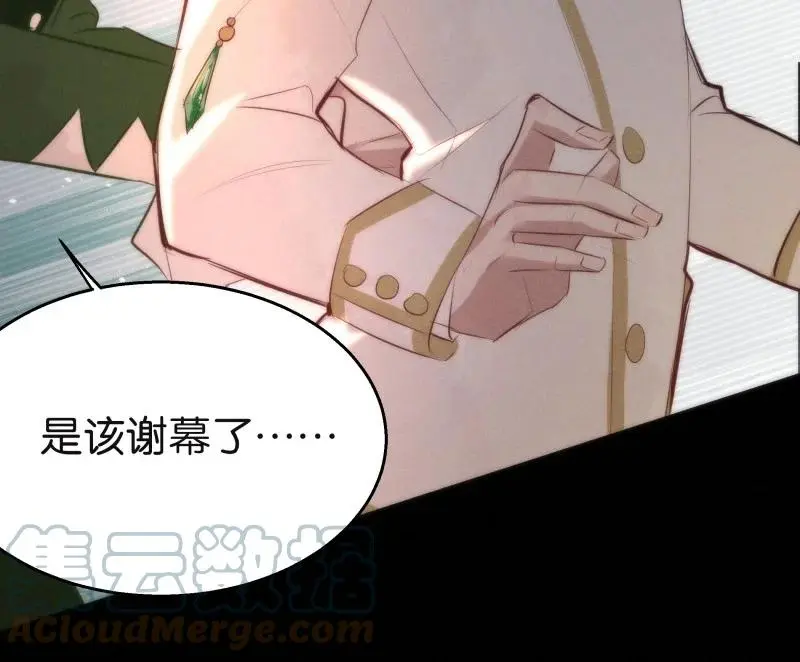 116 似是故人归5151