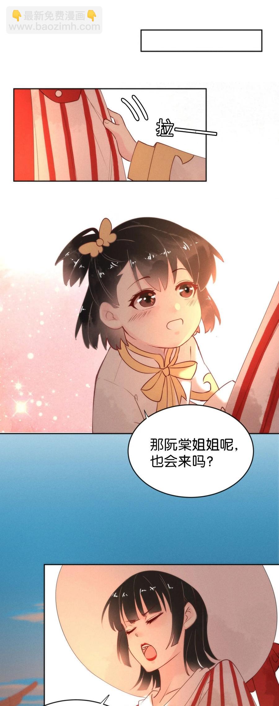 89 似是故人归2419