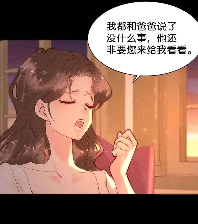 79 似是故人归1419