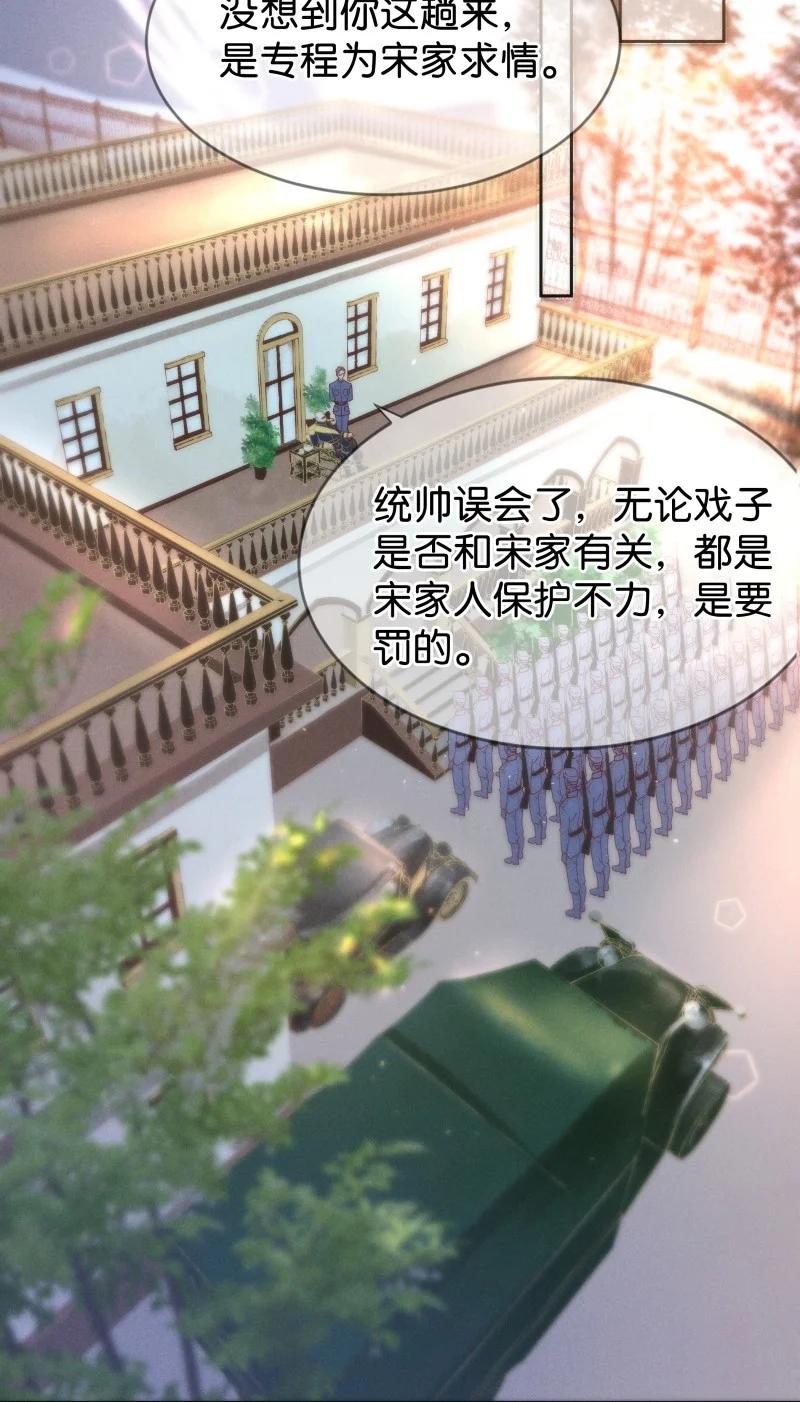 93 似是故人归285