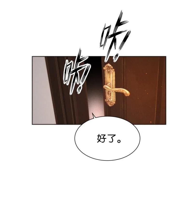 78 似是故人归1310