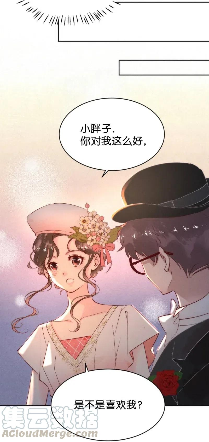 81 似是故人归1630