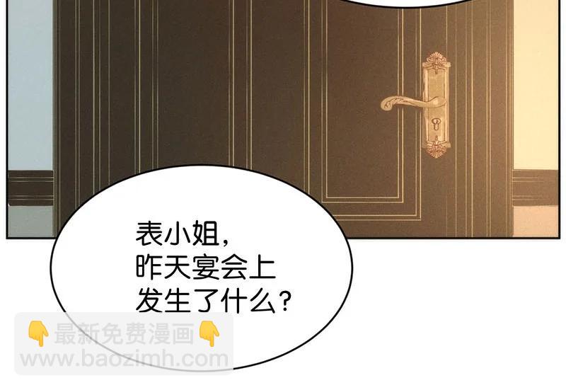 83 似是故人归1814