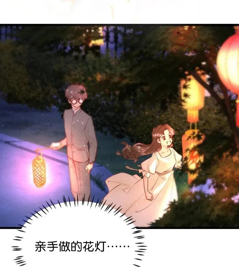 81 似是故人归1629