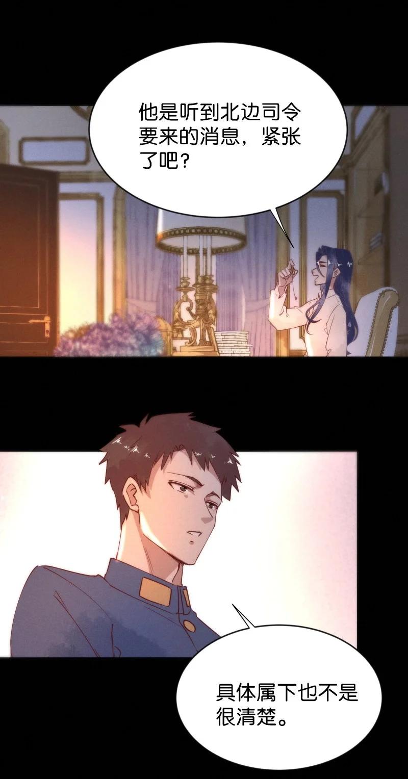 104 似是故人归3910