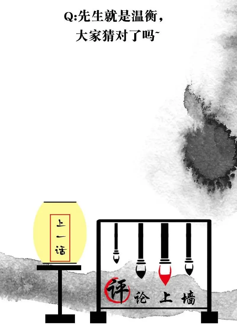 116 似是故人归5159