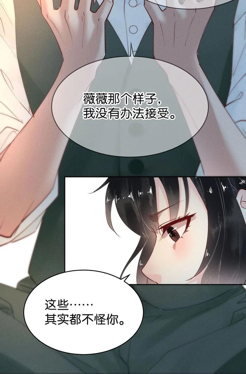 83 似是故人归1831