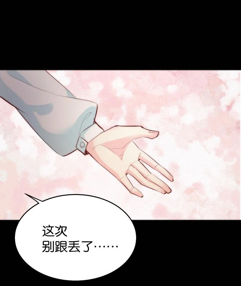 114 似是故人归4949
